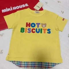 【新品】HOT BISCUITS 半袖Tシャツ イエロー 100cm