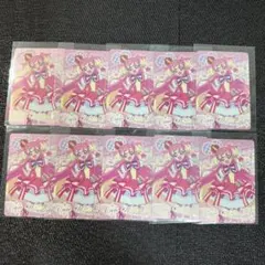 ⭐︎キミとアイドルプリキュアキラキラカードグミ　ワンダフル10枚セット