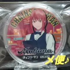 チェンソーマン マキマ アクリルコースター ROUND1レゼ篇