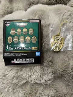 一番くじ　ゴールデンカムイ G賞 メタルチャーム キーホルダー