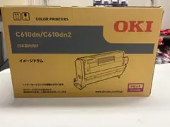 OKI イメージドラム ID-C4HK ブラック - メルカリ