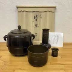 2026年最新】八尾祥栄の人気アイテム - メルカリ