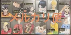 ハイキュー！！ファンパーク　箔押しクリアカードコレクション
