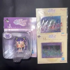 プリキュア 一番くじ ミルキーローズ プリキュア5GOGO J賞 M賞
