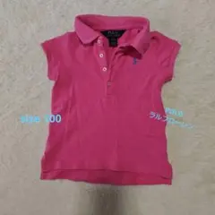 Item thumbnail for item ec4949d7-1ef0-4777-8599-8795ae6408e9