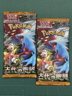 あーちゃん様 リクエスト 4点 まとめ商品