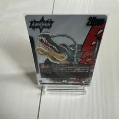 神龍　L リーダー　FB07-097097 マンガブースター　ドラゴンボール