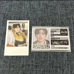ALD1 サンヒョン ポラロイド IDカード セット