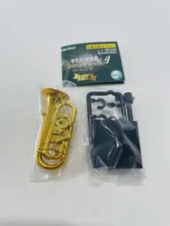 Crescent4 カプセルトイ ユーフォニアム 楽器パーツ付き キラメッキ楽器