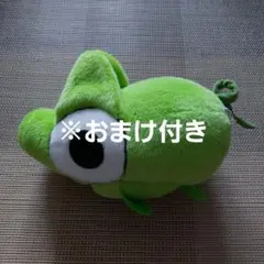 Item thumbnail for item c10f651f-cb36-4684-bbe1-7566d50b803a