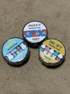 ミッフィー マスキングテープ 3個セットのサムネイル