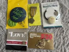 嵐 会場限定グッズ