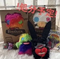 Fuggler Funny Ugly Monster ぬいぐるみ セット