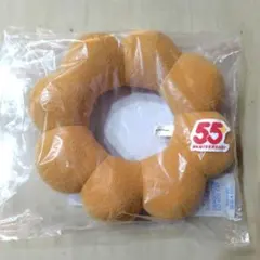 ミスド 福袋 2026 ポンデリング クッション ドーナツ ぬいぐるみ