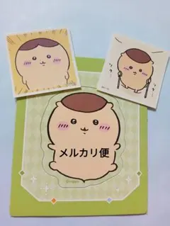 ちいかわ マグネットコレクションガム2 　くりまんじゅう　シール2枚付き