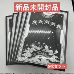 2026年最新】stray kids cdの人気アイテム - メルカリ