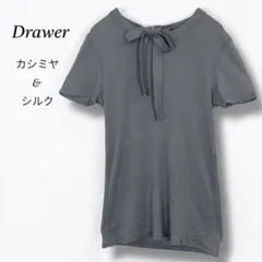 Item thumbnail for item 0928ff5c-fe90-4a59-814f-cf76a21eaa86