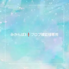 リボン　ブラック 黒　ヘアクリップ　バンスクリップ　ライブ　結婚式　髪留め大きめ