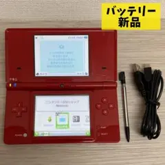 【動作確認済】ニンテンドーDSi 本体 TWL-001 レッド赤