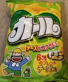 明治 カール チーズあじ　新品未開封