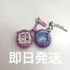 たまごっち　シャカシャカチャーム2 まめっち　ふらわっち