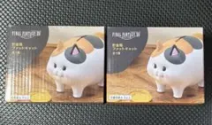 4個セット】FINAL FANTASY XIV ファットキャット 貯金箱 - メルカリ