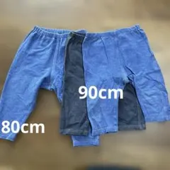 ユニクロ　ボトムス　80〜90cm