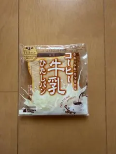 かな様 リクエスト 2点 まとめ商品