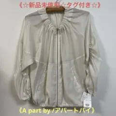 A part by/アパートバイ シアー　シャーリングブルゾン　《☆タグ付き☆》のサムネイル