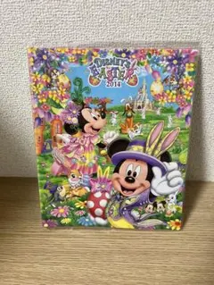東京ディズニーランド2014イースター フォトアルバム