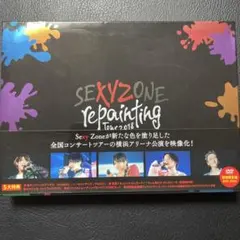 Sexy Zone/Sexy Zone repainting Tour 201…