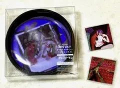 アイリスアウト