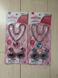 Number_i 3XL ネックレス プリンセス2種