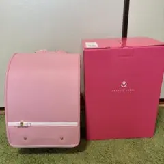 ♪ラスト1点 高島屋購入新品プライベートレーベルリボンランドセル 