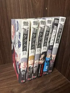 2025年最新】賭ケグルイ 全巻の人気アイテム - メルカリ