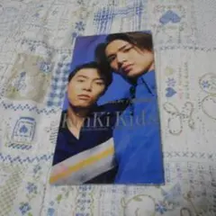 Item thumbnail for item b08e897a-c0a8-4597-b342-aac5cc70495b