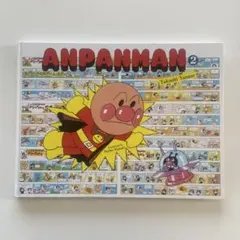 英語絵本　英語対訳つき とべ！アンパンマン② やなせたかし