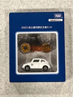 チョロQ ポンコチックシリーズ PON-ICHI 世田谷ベース 所ジョージ