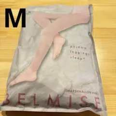 BELMISE pajama leggins sleep+