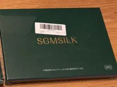 SGMSILK 100%天然シルク枕カバー43×63 シャンパンゴールド