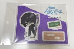 小さくなっちゃったアクリルスタンド 高杉晋助 グッズ-スタンドポップ】銀魂 アクリルスタンド 小さくなっちゃったVer