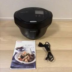 ✨極美品✨SHARPヘルシオ ホットクック KN-HW16G-Bのサムネイル