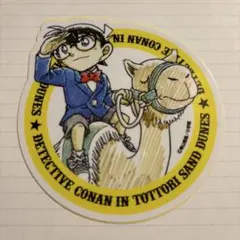 名探偵コナン 青山剛昌ふるさと館 鳥取 ステッカー