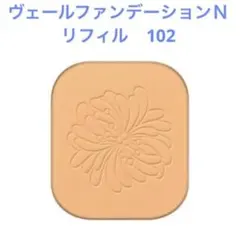 ポール&ジョー　ヴェールファンデーション Ｎ　リフィル　102