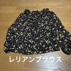レリアンブラウスのサムネイル