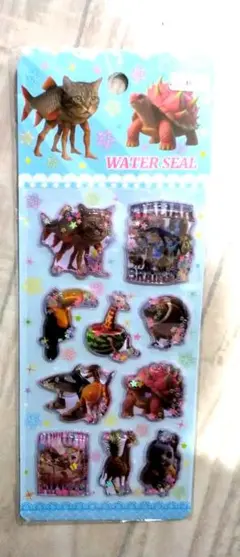 イタリアンブレインロット　ウォーターシール