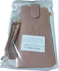 Item thumbnail for item 4a36bf2e-4305-496a-b04b-f083955a91e0