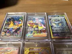 て*ー様 ポケカ引退品！即購入お断り！！