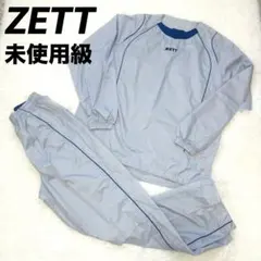 2025年最新】ピステ 上下 xoの人気アイテム - メルカリ