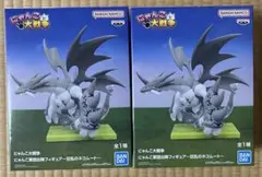 にゃんこ大戦争 狂乱のネコムート フィギュア 2個セット
